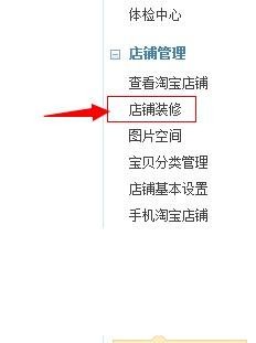 350模板客戶端安裝時候出現返回數據錯誤怎么處理！